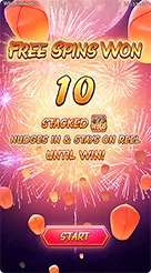rt77 · Wild Fireworks